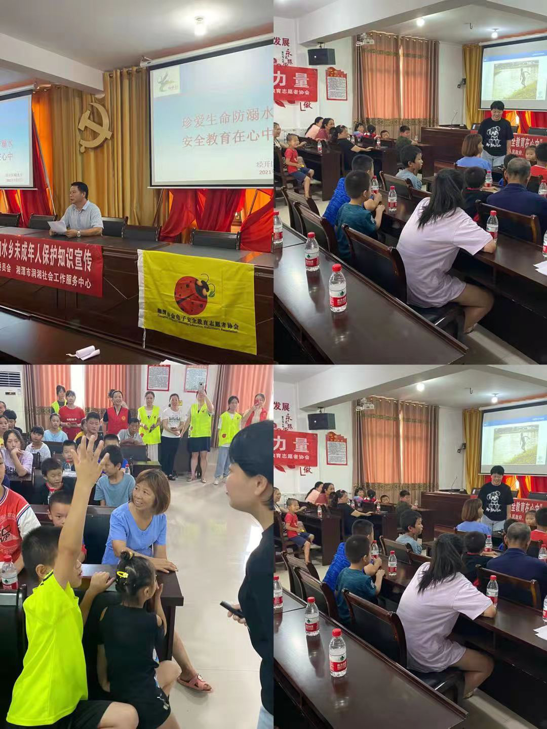 图片3.png 图片3.png