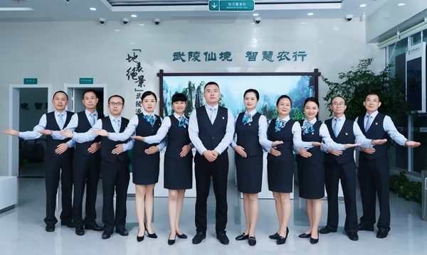 微信图片_20210719125739.jpg 微信图片_20210719125739.jpg