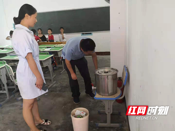 图28788片2_副本.png