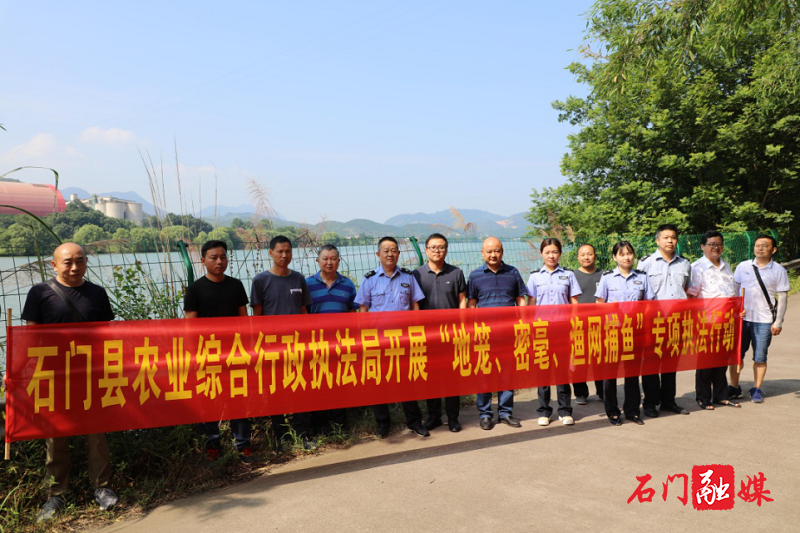 农业农村局“舌尖”.png 农业农村局“舌尖”.png