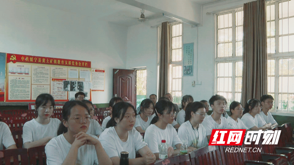 邵阳绥宁：湖南师范大学山区支教 助力留守孩子求学梦_邵阳头条网