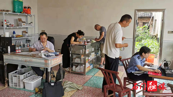 农业农村局“舌尖”3.png 农业农村局“舌尖”3.png