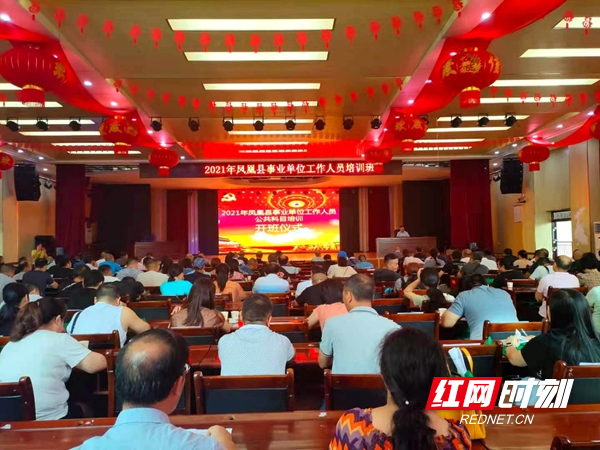 图片23.jpg 图片23.jpg