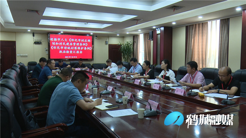 微信截图_20210720153135.jpg