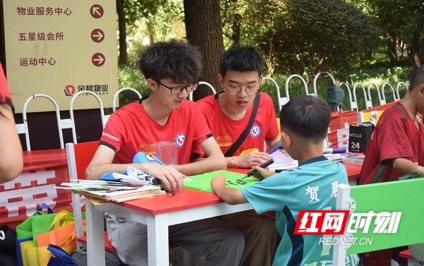 gaitubao_微信图片_20210720165841.jpg