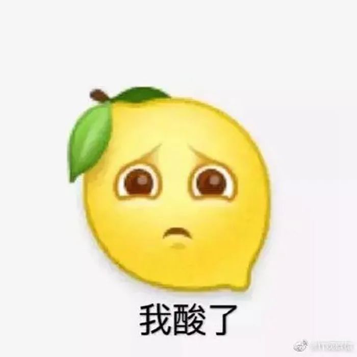 微博截图。 图片