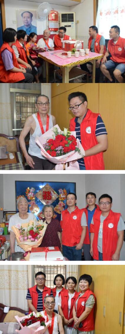 QQ截图20210720092818.jpg