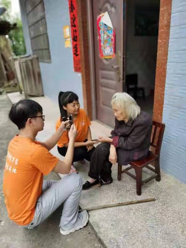 微信图片_20210720085023.jpg