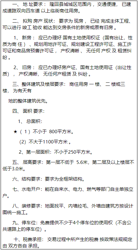 微信截图_20210720113230.png