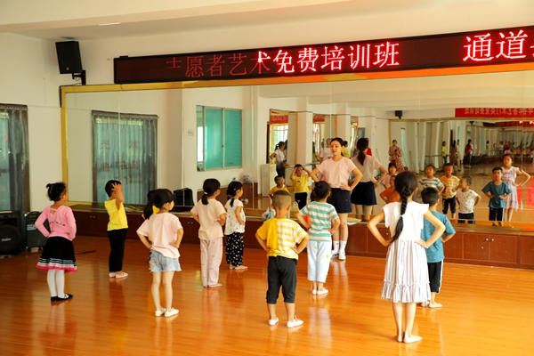 文化馆免费培训班2_副本.jpg