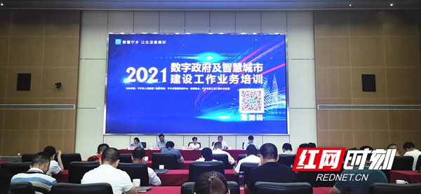 微信图片_20210720145411.jpg