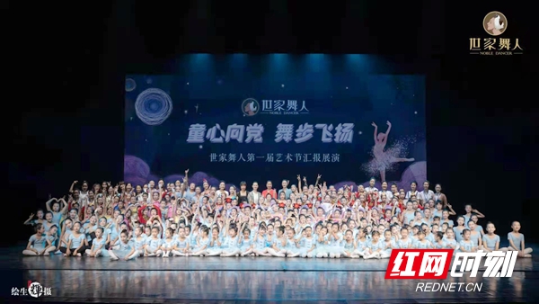 微信图片_20210721165553.jpg 微信图片_20210721165553.jpg