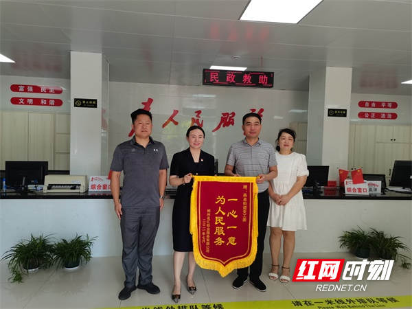 微信图片_20210720202740.jpg