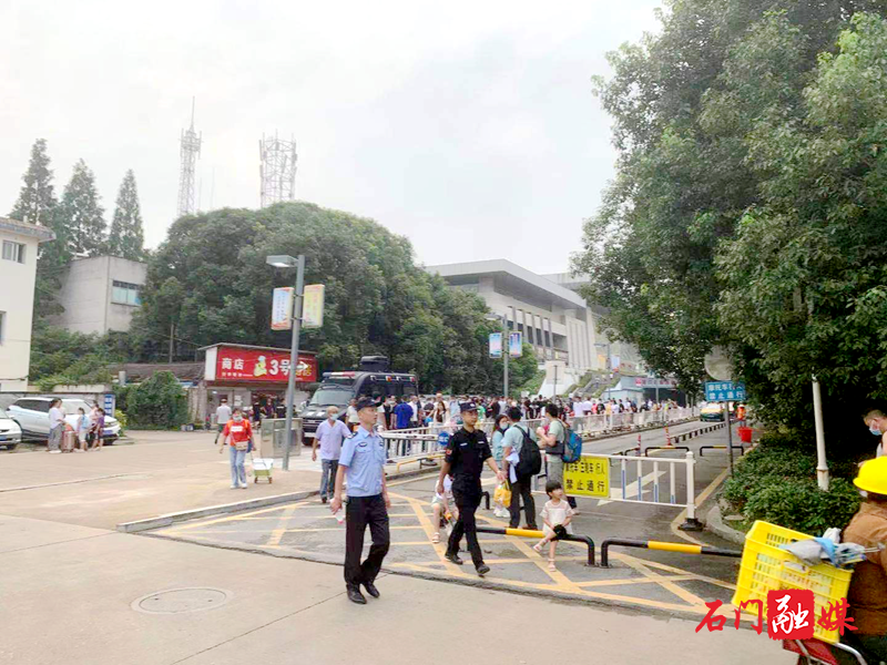 图片5.png 图片5.png