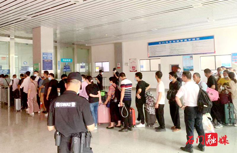 图片7.png 图片7.png