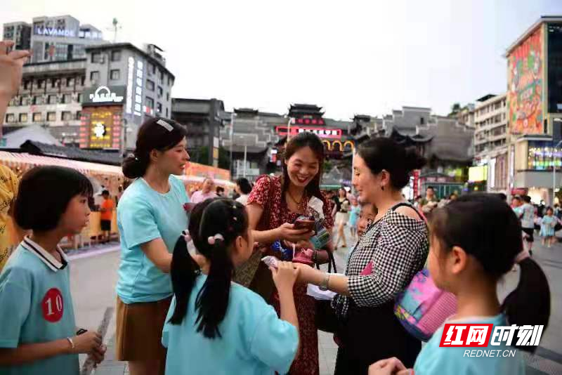 微信图片_20210721155549.jpg