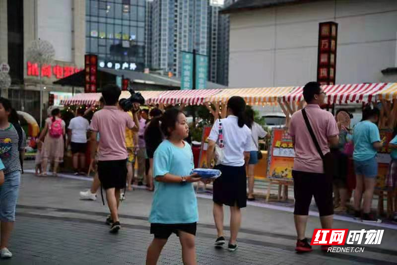 微信图片_20210721155600.jpg