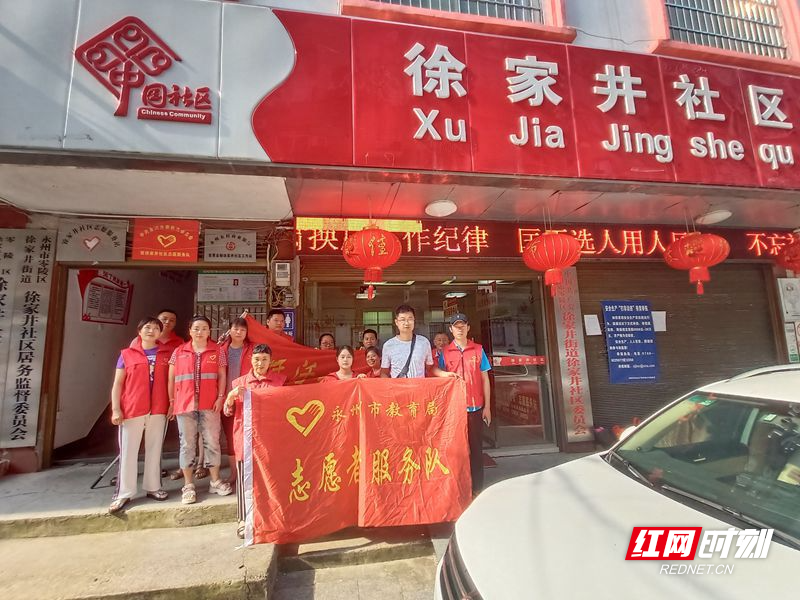 微信图片_20210721163537.jpg
