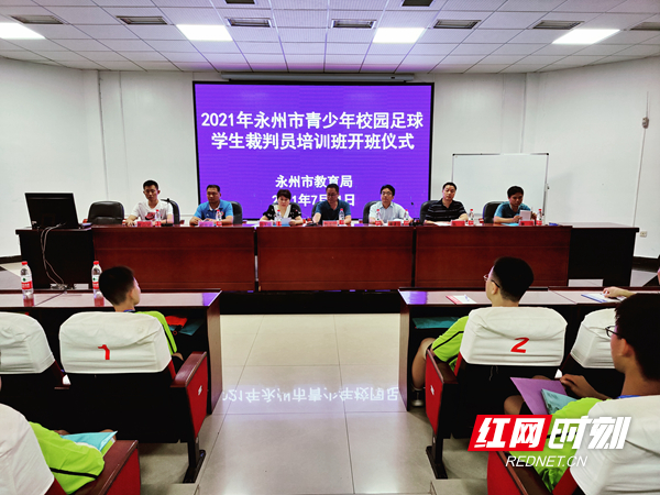 微信图片_20210721173018_副本.jpg