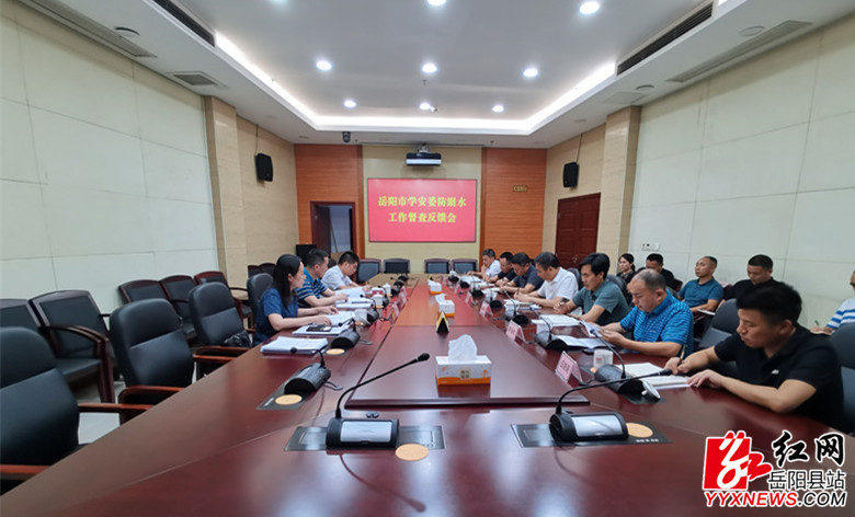 会议现场 (7).jpg
