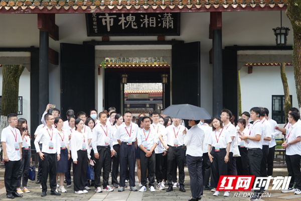 岳麓书院.jpg