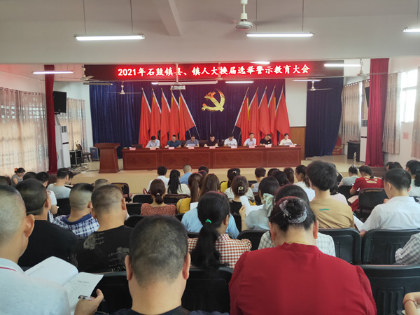 875ae2030f294c535f194358e68801f_副本.jpg