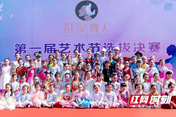 微信图片_20210721165557.jpg 微信图片_20210721165557.jpg