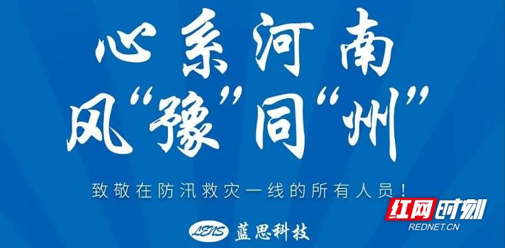 QQ截图20210721205234.jpg