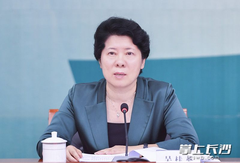 省委常委、市委书记吴桂英出席会议并讲话。长沙晚报全媒体记者 余劭劼 摄