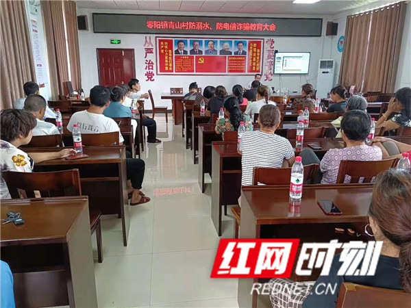 09a83ee05c7e5765d2e9c5da84adc9d_副本.jpg