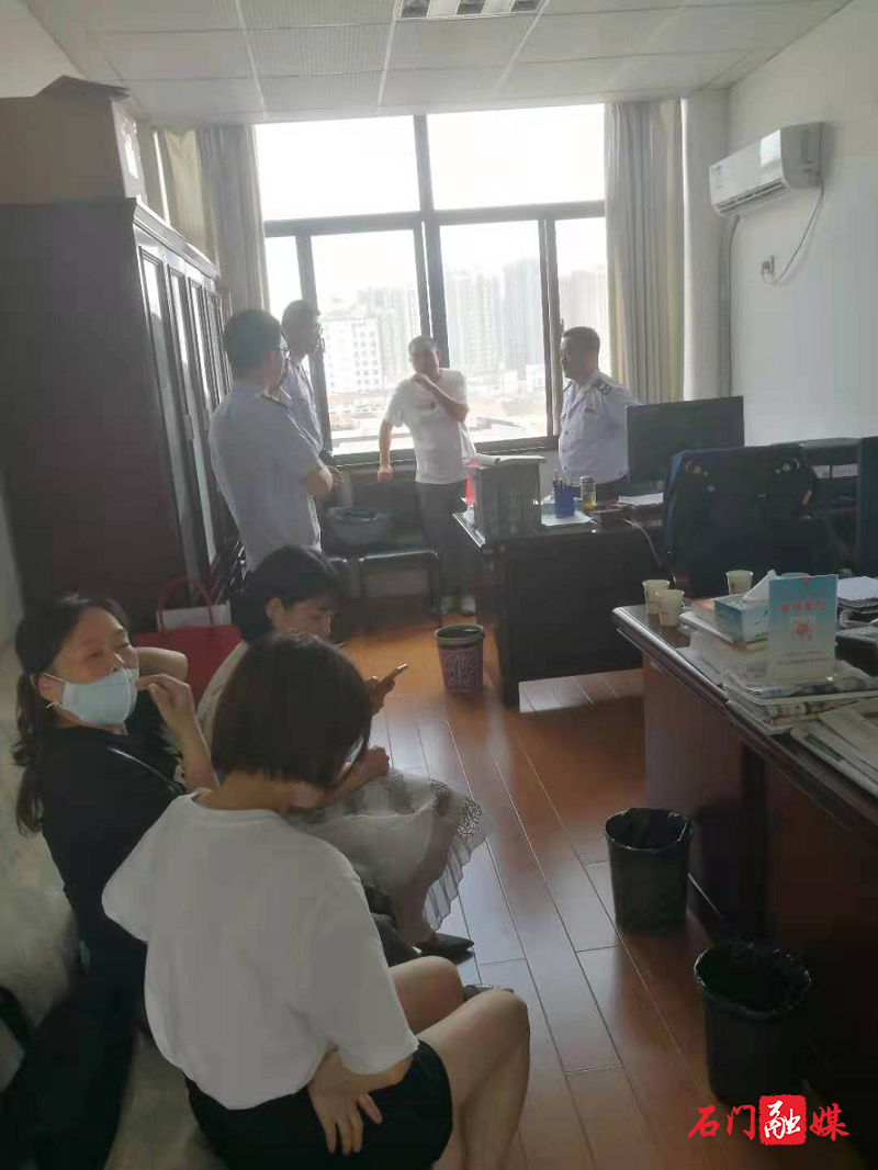 商务局2.png