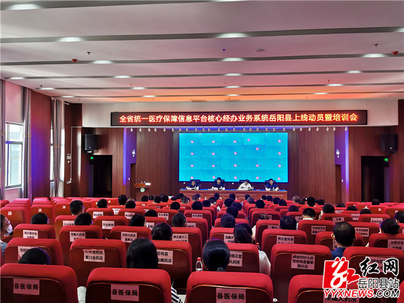 微信图片_20210722155231.jpg