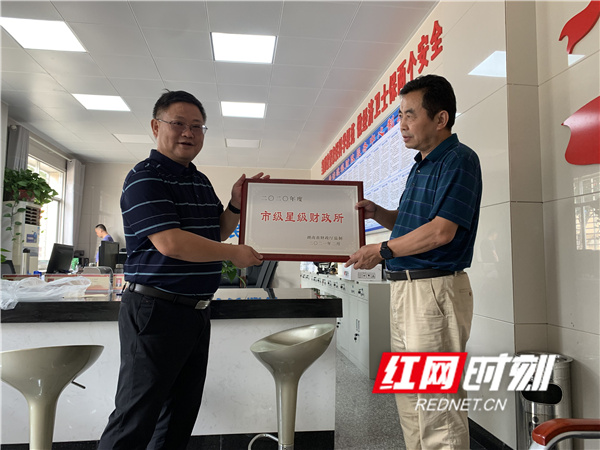 微信图片_20210722162050.jpg