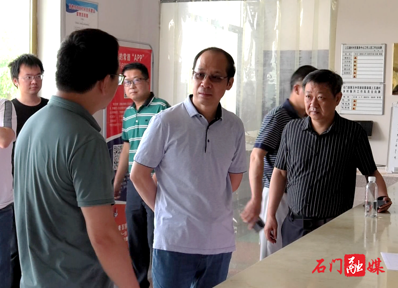 1626920159(1).png