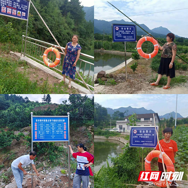 防溺水救援.jpg