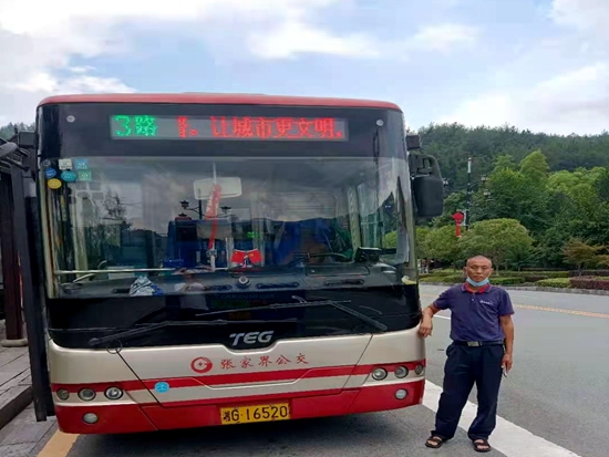 e930ed8c82c11c26764884245ea81d9.jpg e930ed8c82c11c26764884245ea81d9.jpg