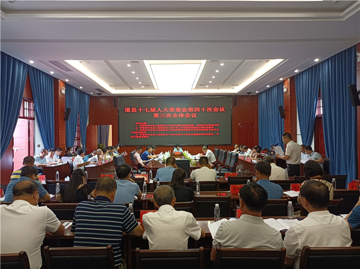 微信图片_20210722163407.jpg