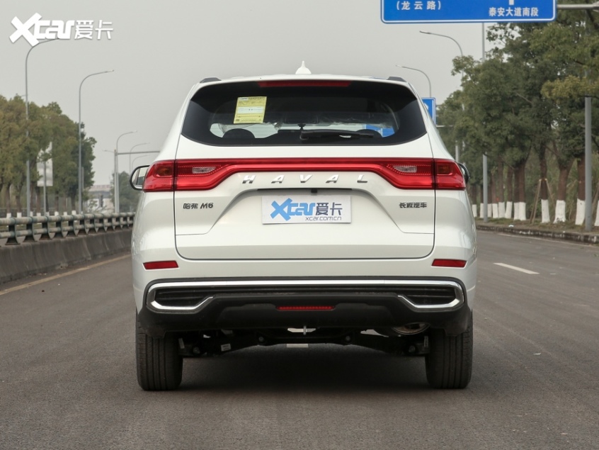 哈弗汽车2021款哈弗M6