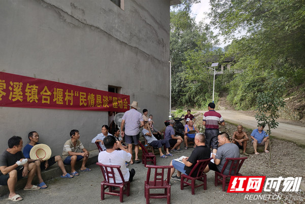 微信图片_20210721083436.jpg