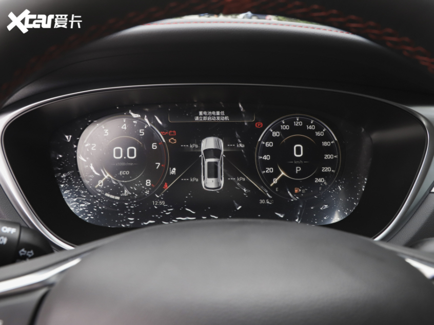 广汽乘用车2021款传祺GS4 PLUS