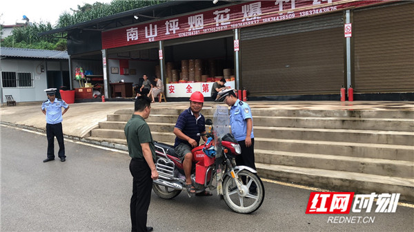 微信图片_20210722103709_副本.jpg