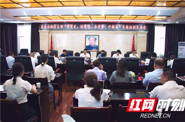 微信图片_20210722095753.jpg
