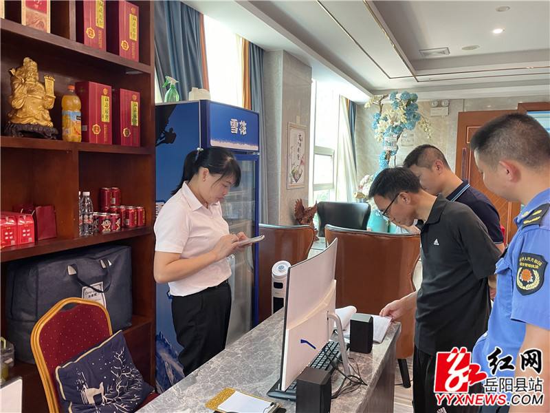 微信图片_20210722164222.jpg
