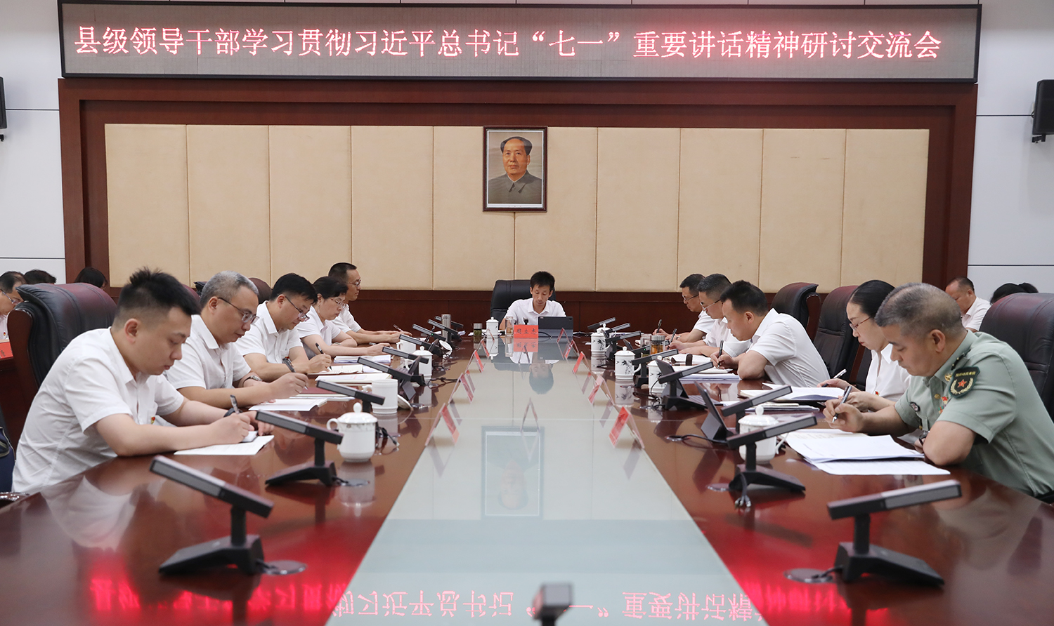 微信图片_20210722215306.jpg