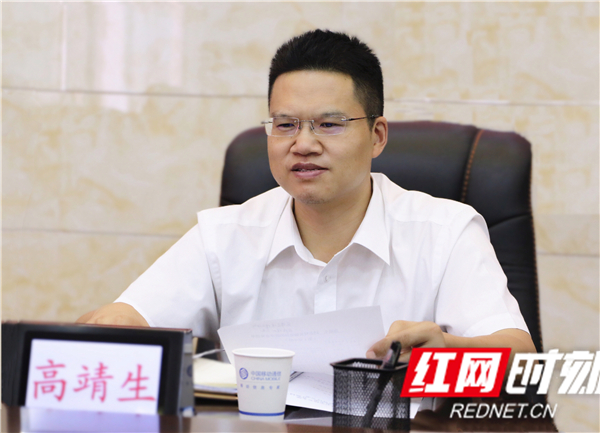 微信图片_20210722095750.jpg