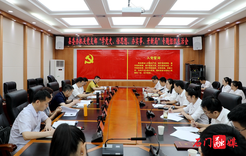 微信图片_20210723084516_副本.jpg