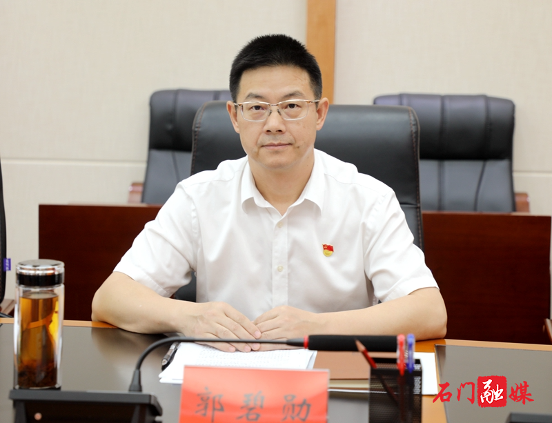 微信图片_20210723084538_副本.jpg