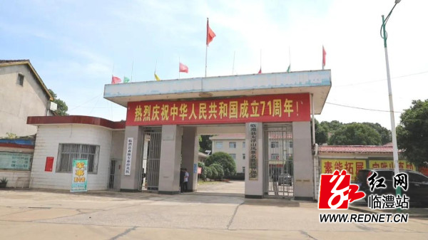 微信图片_20210723092324_副本.jpg