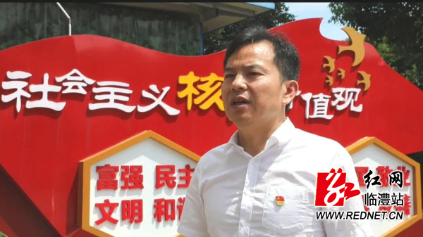 微信图片_20210723092328_副本.jpg