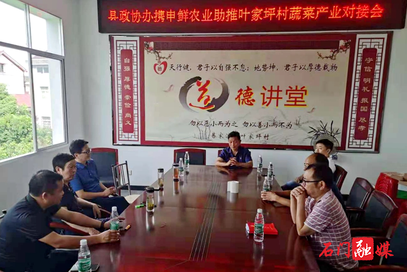 微信图片_20210723112442.jpg